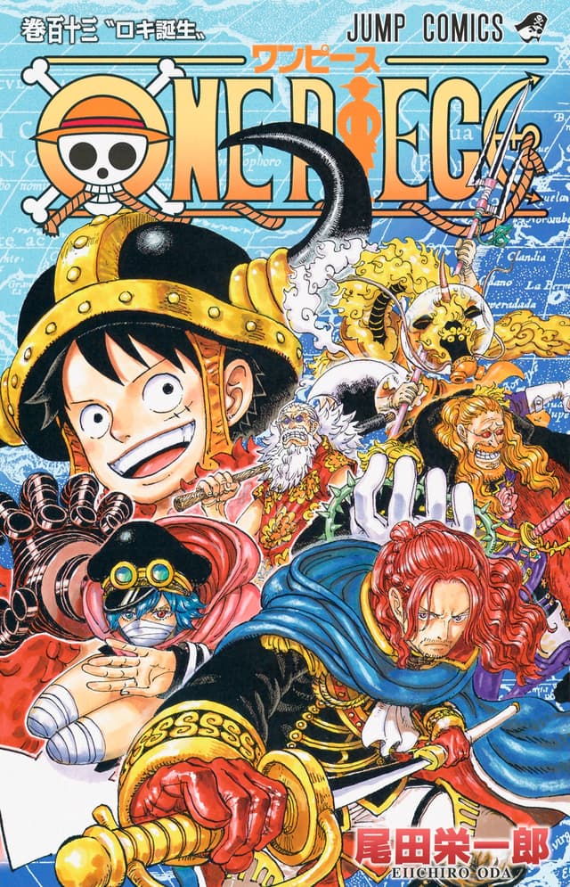 ONE PIECE Cover Image