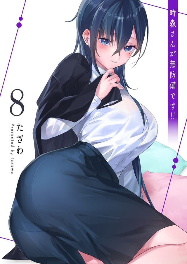 Tokimori-san ga Muboubi desu!! Cover Image